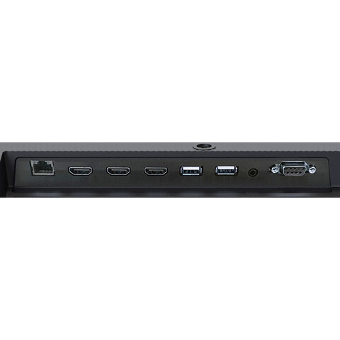 55" UHD 24/7, Ultra Slim, Haze 25% 500cd/m², ELED VA panel, Portrait Support, WiFi, Android and iiSignage²