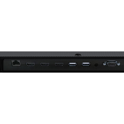 65" UHD 24/7, Ultra Slim, Haze 25% 500cd/m², ELED VA panel, Portrait Support, WiFi, Android and iiSignage²