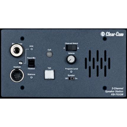 Encore Speaker Station - 2Ch Switched, Flush Mount