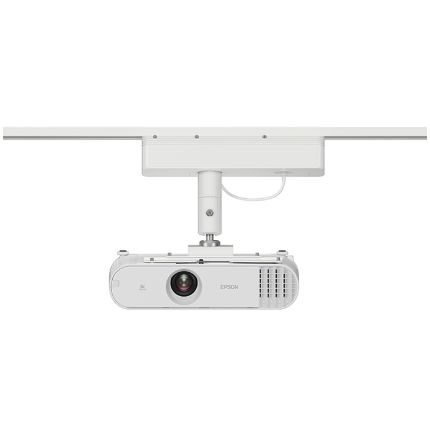 Lighting Track Mount for EB-U50