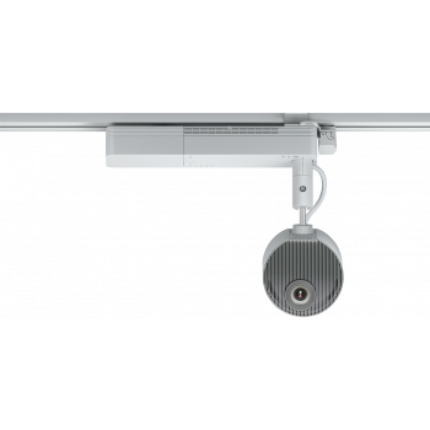 Lighting Track Mount for EV110