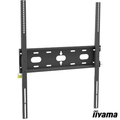 Universal Wall Mount, VESA 600x800, lockable, designed for touch, portrait