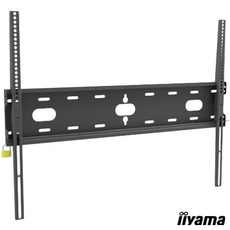 Universal Wall Mount, VESA 800x600, lockable, designed for touch